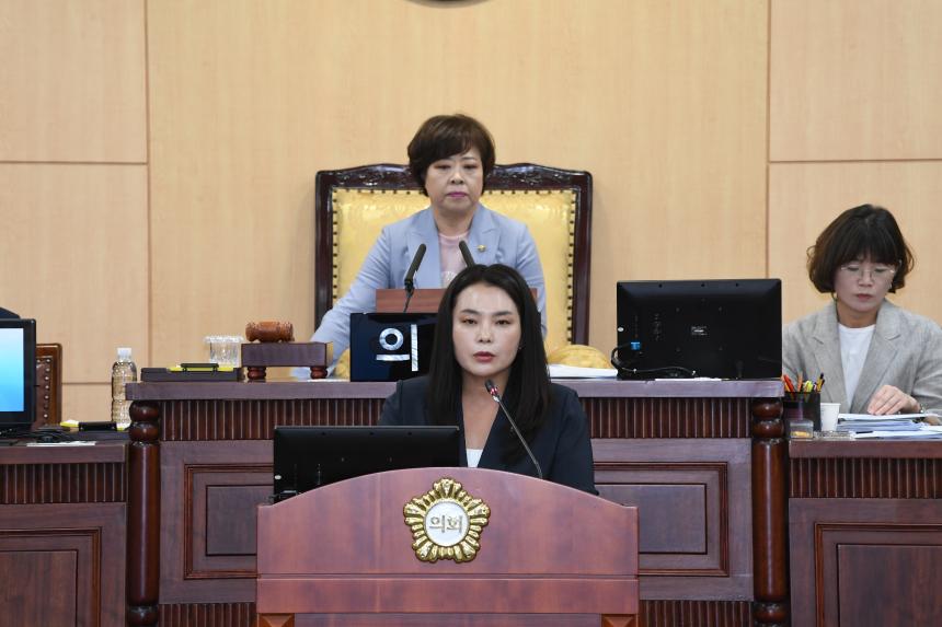 제245회 영등포구의회 제1차 정례회 본회의 제1차