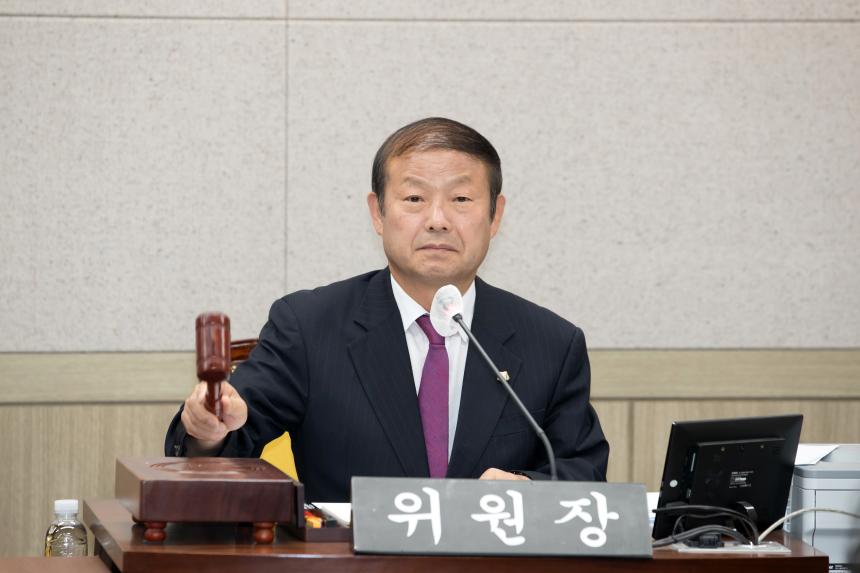 제245회 영등포구의회 제1차 정례회 사회건설위원회 업무보고