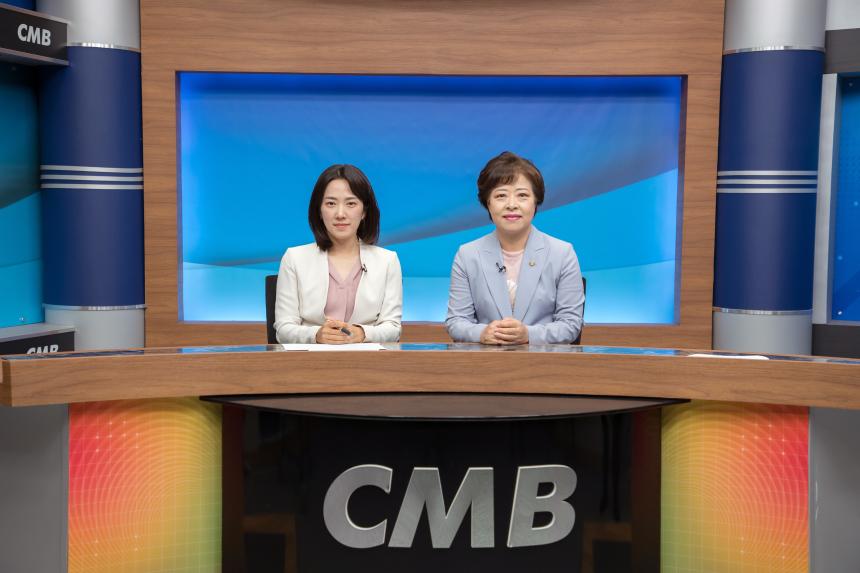 CMB인터뷰