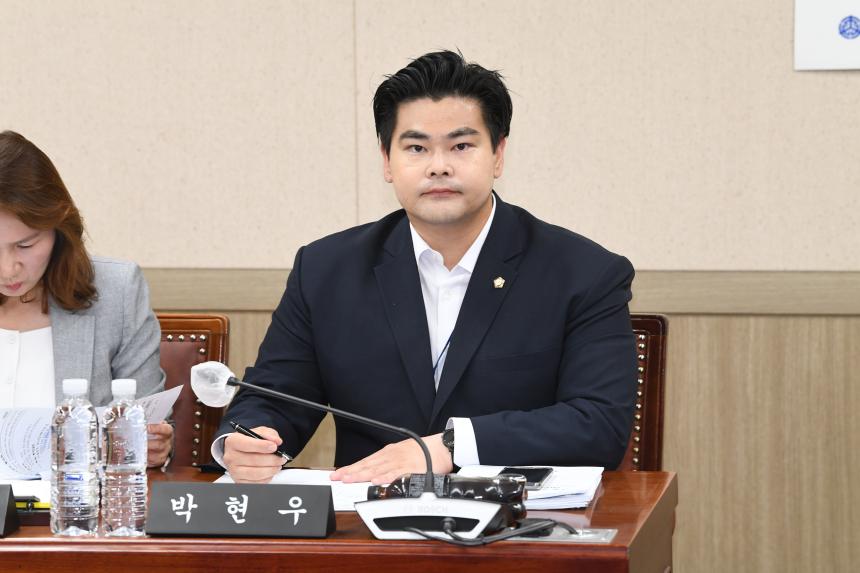 제245회 영등포구의회 제1차 정례회 행정위원회 업무보고