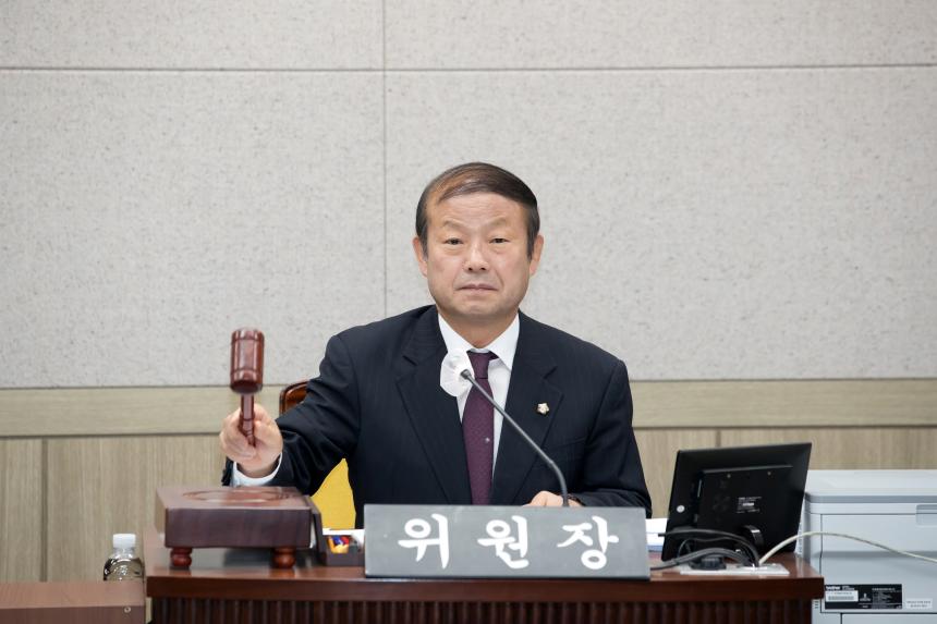 제245회 영등포구의회 제1차 정례회 사회건설위원회 업무보고