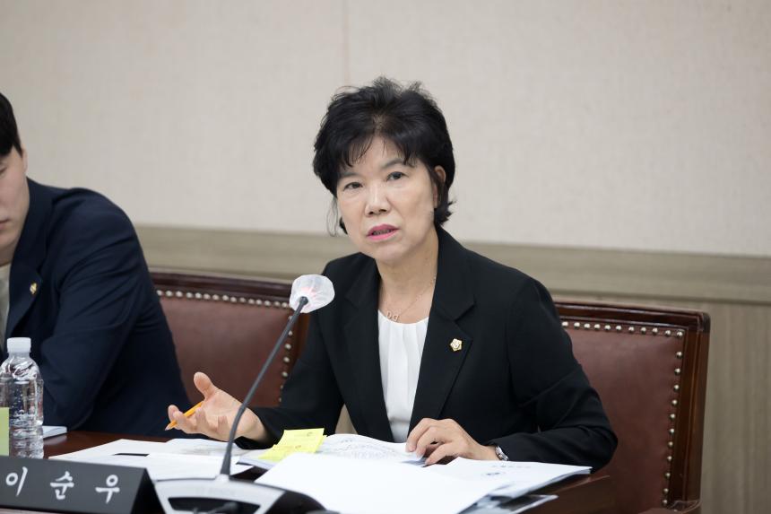 제245회 영등포구의회 제1차 정례회 사회건설위원회 업무보고