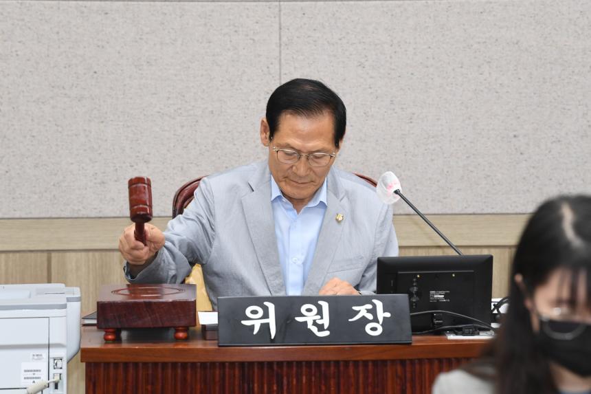 제245회 영등포구의회 제1차 정례회 행정위원회 업무보고