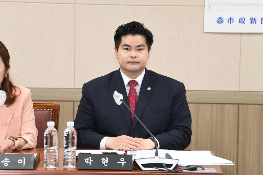 제245회 영등포구의회 제1차 정례회 행정위원회 업무보고