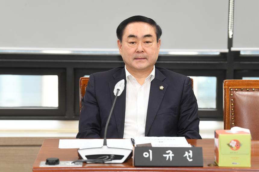 제245회 영등포구의회 제1차 정례회 행정위원회 업무보고