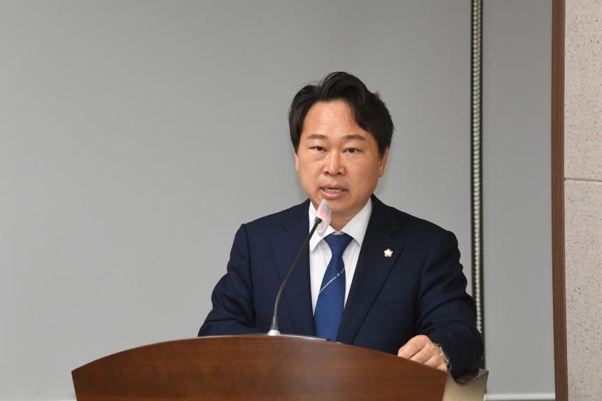 제245회 영등포구의회 제1차 정례회 행정위원회 조례안심사