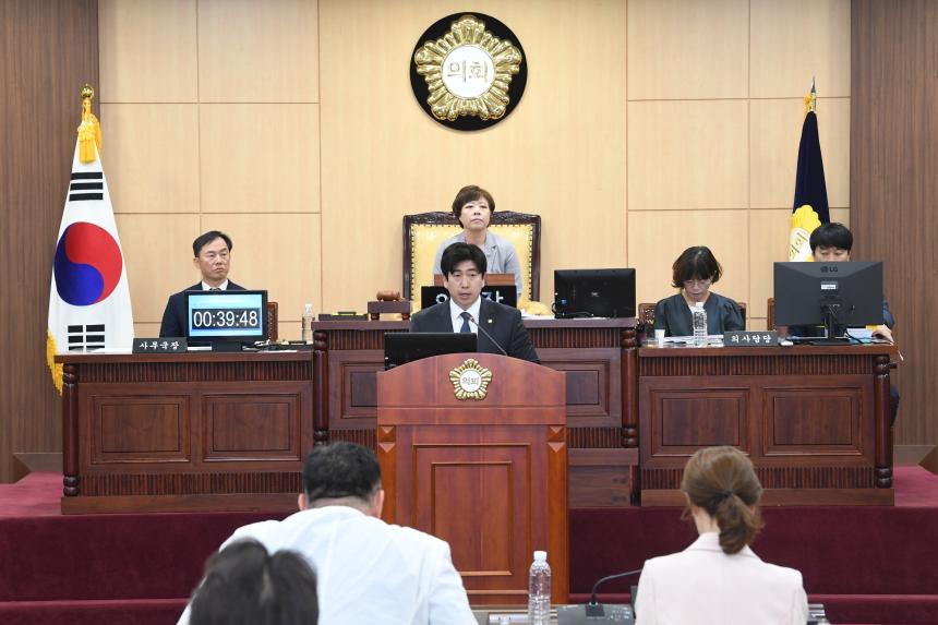 제245회 영등포구의회 제1차 정례회 본회의 제2차