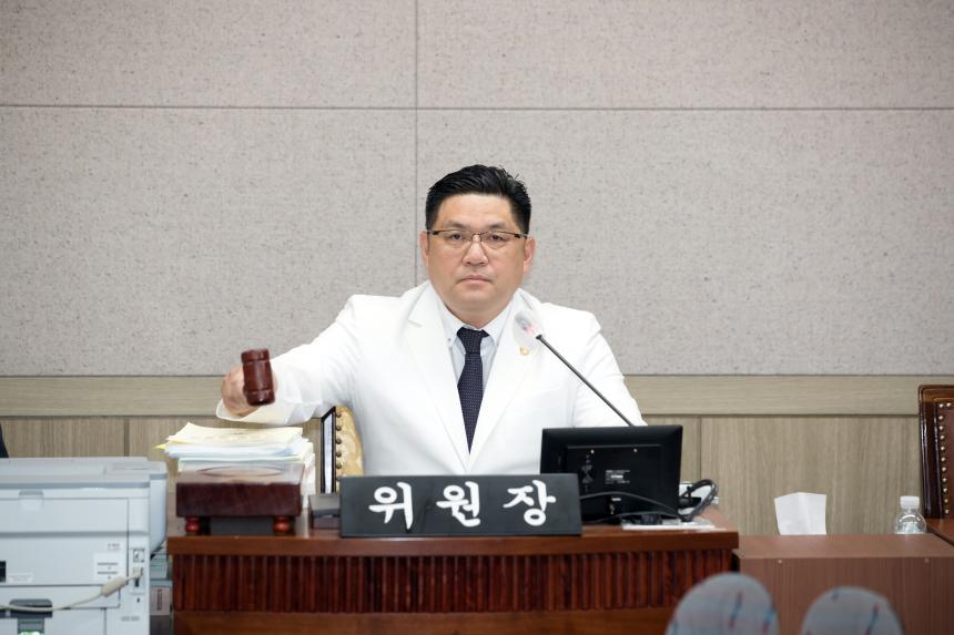 제245회 영등포구의회 제1차 정례회 예산결산특별위원회 제2차