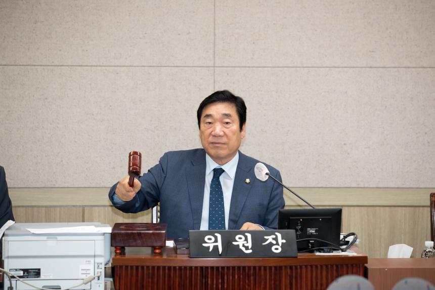 제245회 영등포구의회 제1차 정례회 예산결산특별위원회 제2차