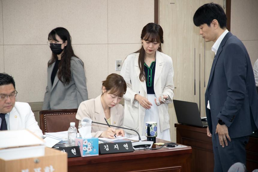 제245회 영등포구의회 제1차 정례회 예산결산특별위원회 제2차