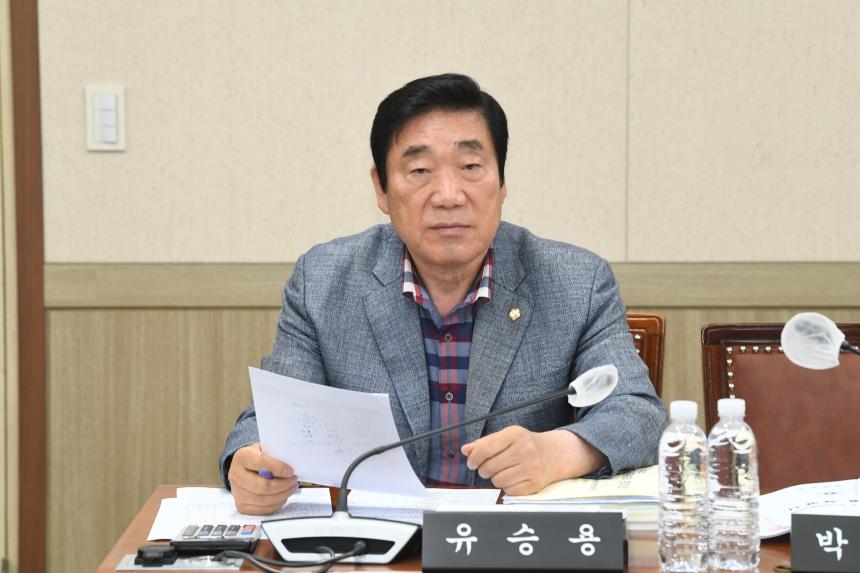 제245회 영등포구의회 제1차 정례회 추가경정예산안심사