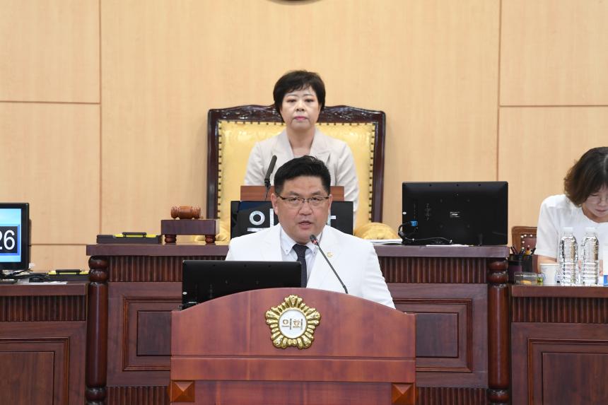제245회 영등포구의회 제1차 정례회 본회의 제3차