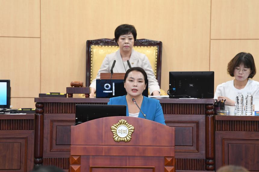 제245회 영등포구의회 제1차 정례회 본회의 제3차