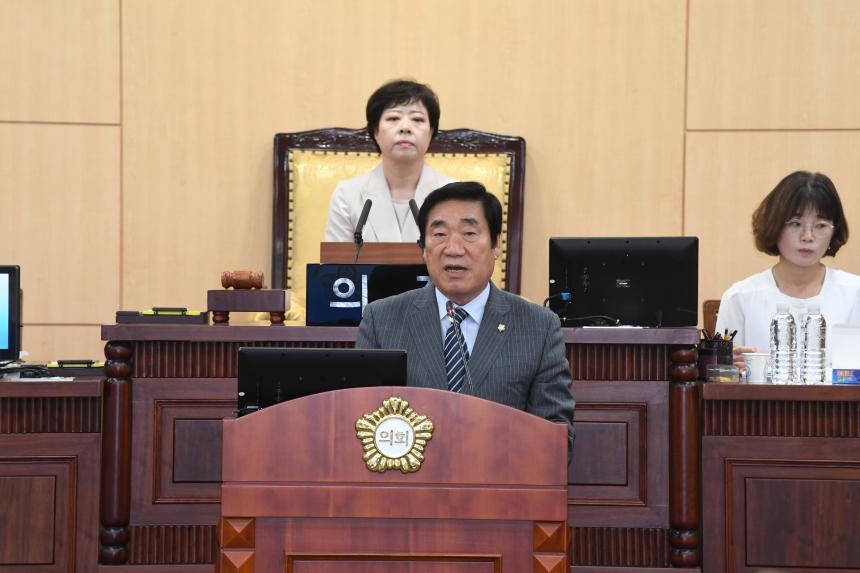 제245회 영등포구의회 제1차 정례회 본회의 제3차