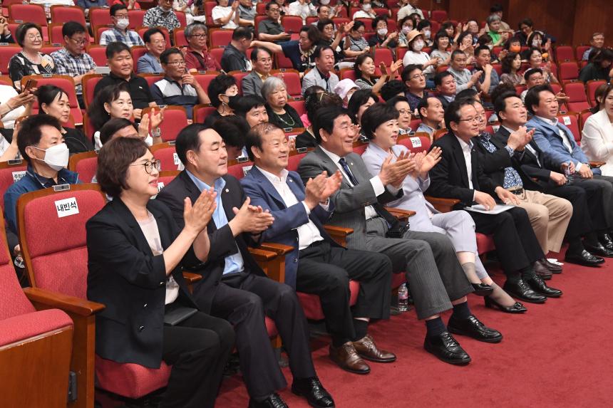 2023년 주민자치 향상 과정 교육