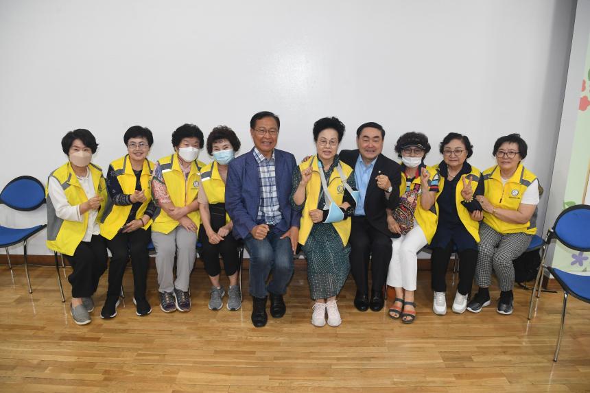 자원봉사센터 함께걸음 발대식