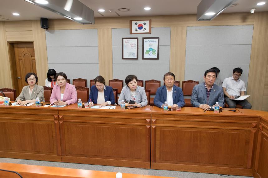 남부3구 다문화교육 대토론회