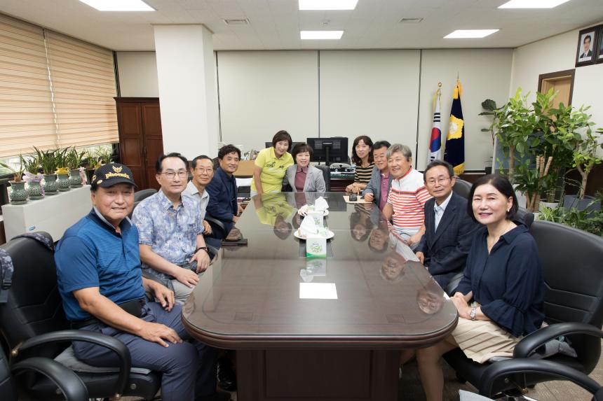 파크골프협회 임원진 간담회