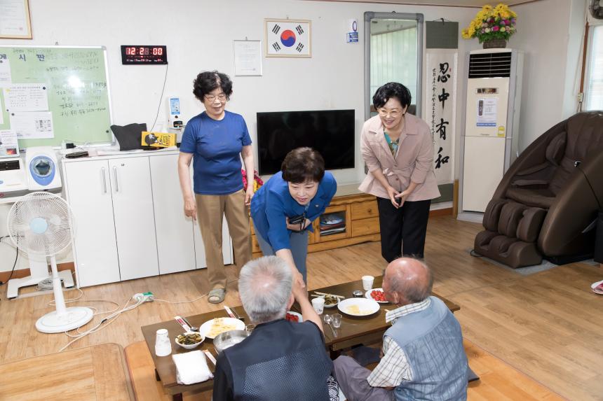 영등포본동 경로당 방문
