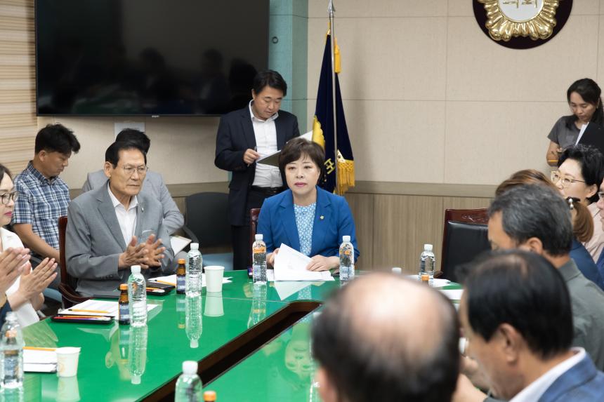 영등포구체육회 간담회