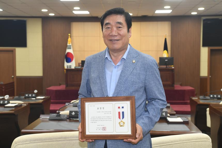 서울시 운영협의회 표창수여