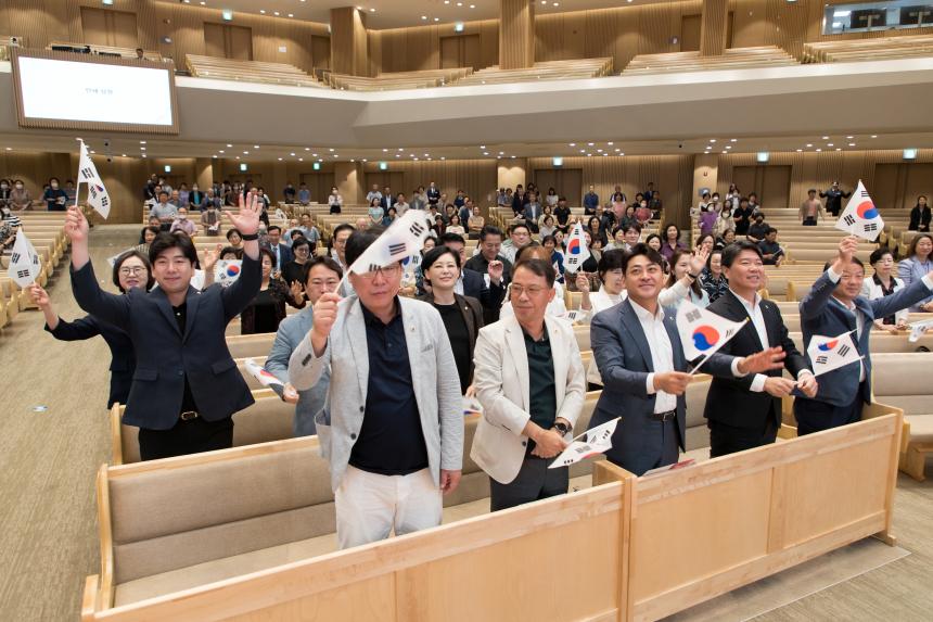 제78주년 8.15광복절 조찬기도회