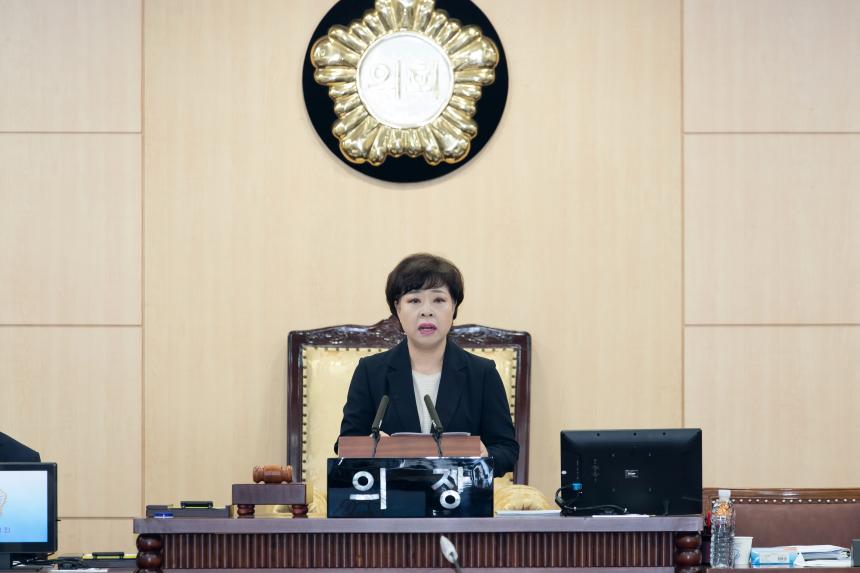 제246회 임시회 개회