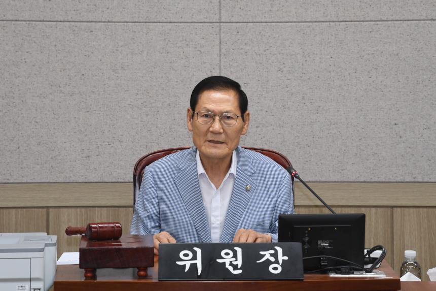 제246회 임시회 행정위원회 조례안심사