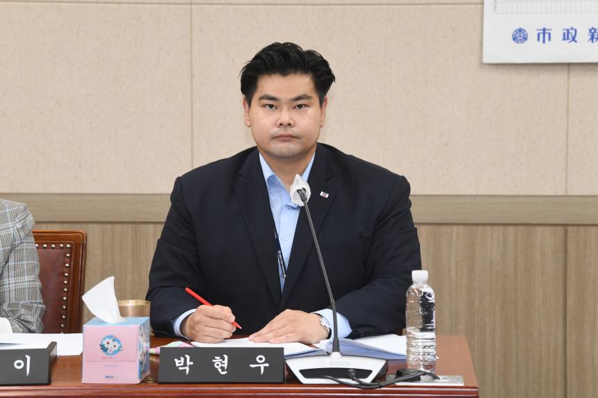 제246회 임시회 행정위원회 조례안심사