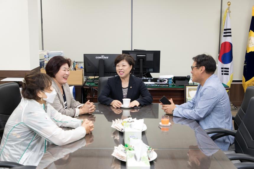 통장연합회 간담회