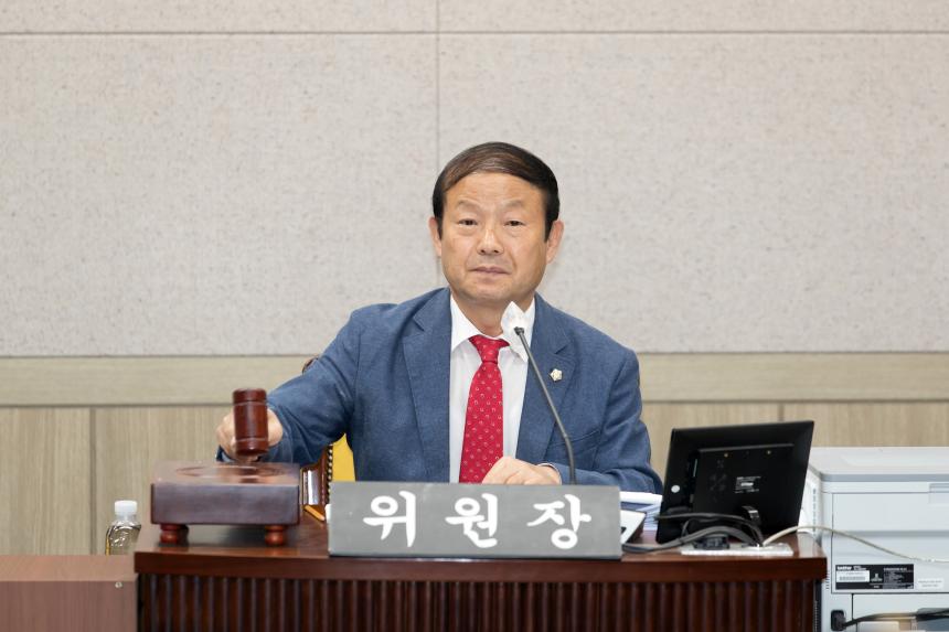 제246회 영등포구의회 임시회 사회건설위원회 조례안 등 심사