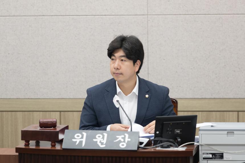 제246회 영등포구의회 임시회 사회건설위원회 조례안 등 심사