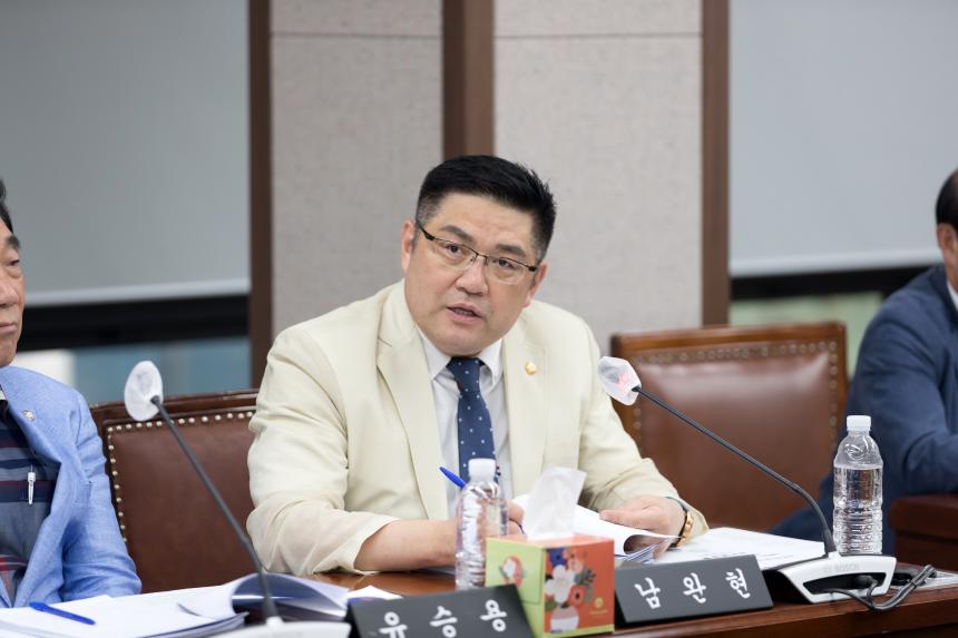 제246회 영등포구의회 임시회 사회건설위원회 조례안 등 심사