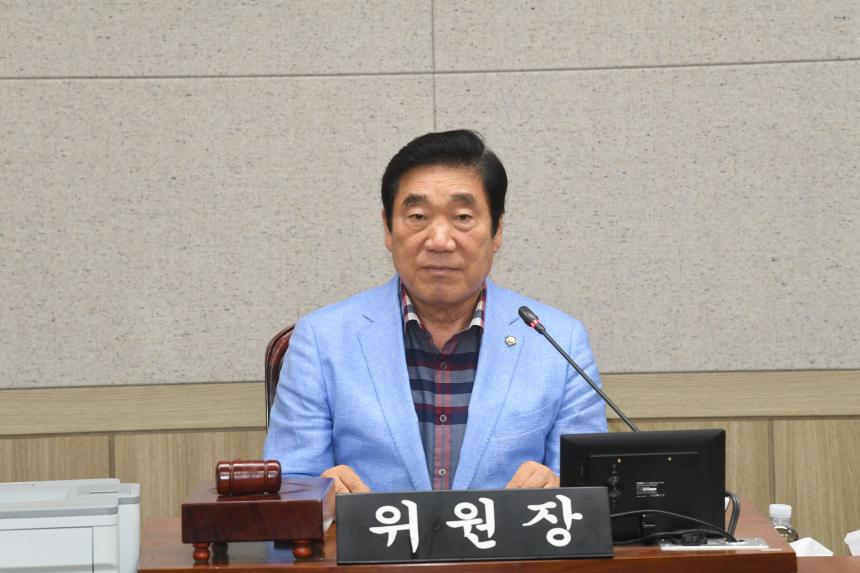 제246회 임시회 운영위원회 조례안심사