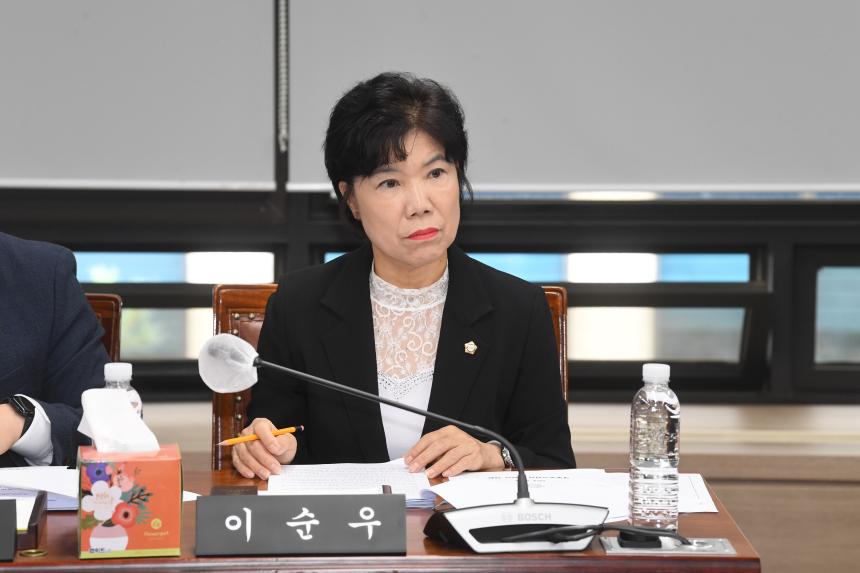 제246회 임시회 운영위원회 조례안심사