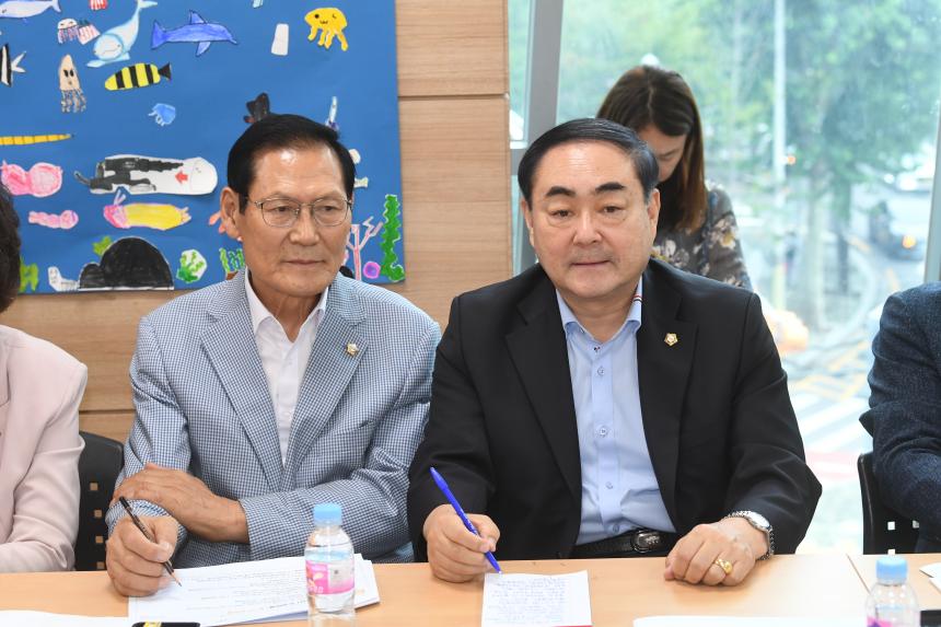 제246회 임시회 행정위원회 현장방문