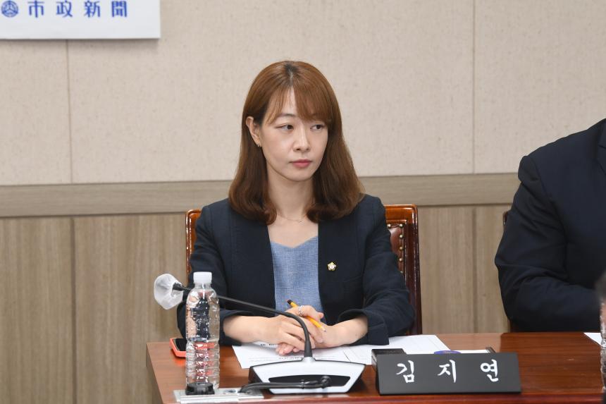 윤리위원회