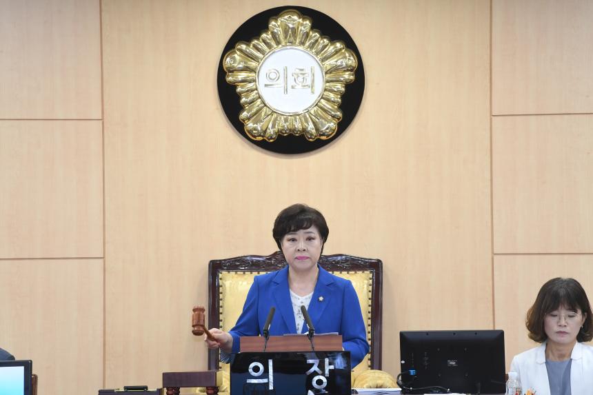 제246회 임시회 폐회
