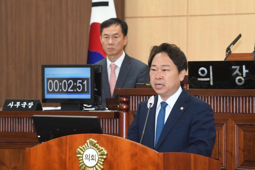 제246회 임시회 폐회