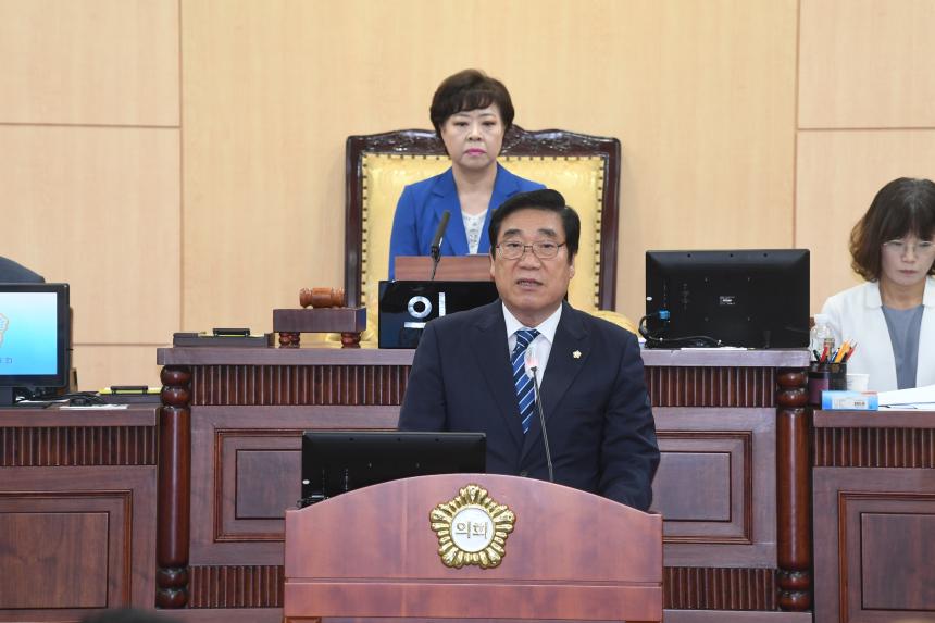 제246회 임시회 폐회