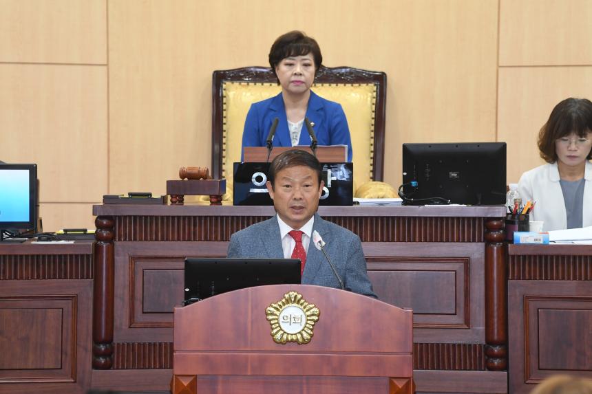 제246회 임시회 폐회