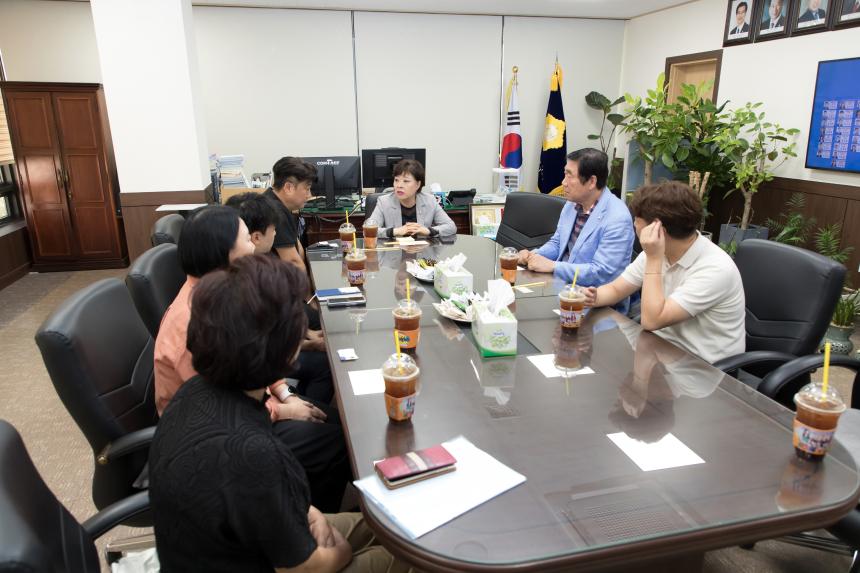 마을버스연합회 간담회