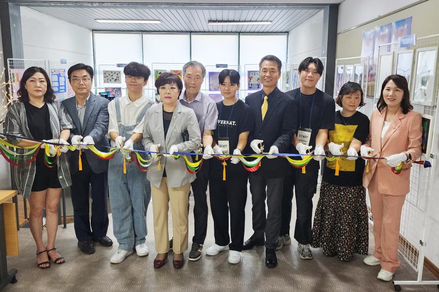 대영고등학교 간담회