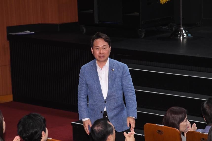 제24회 사회복지의날 기념행사
