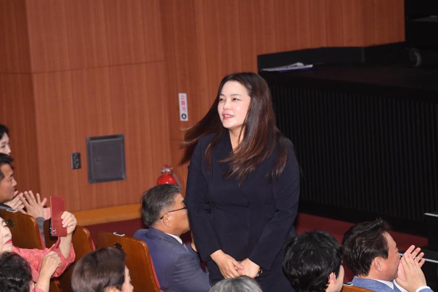 제24회 사회복지의날 기념행사