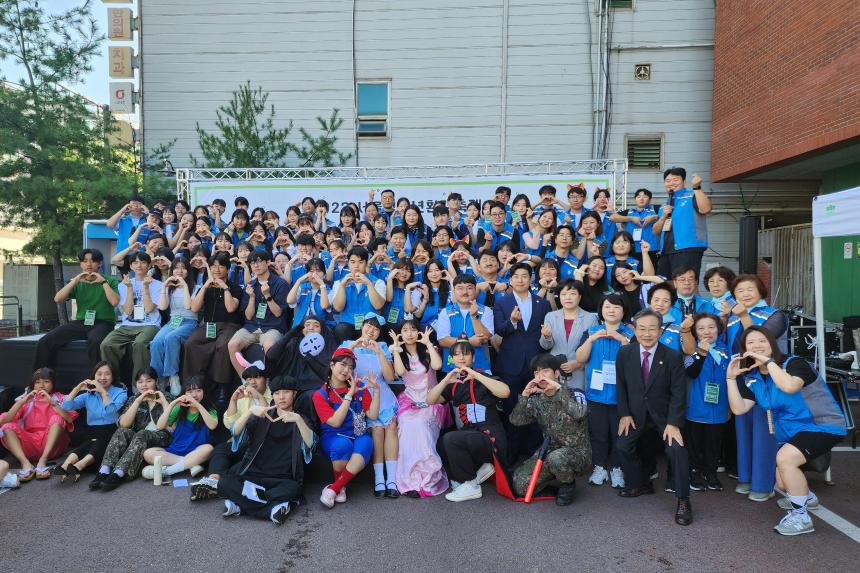 서울청소년환경축제 행사