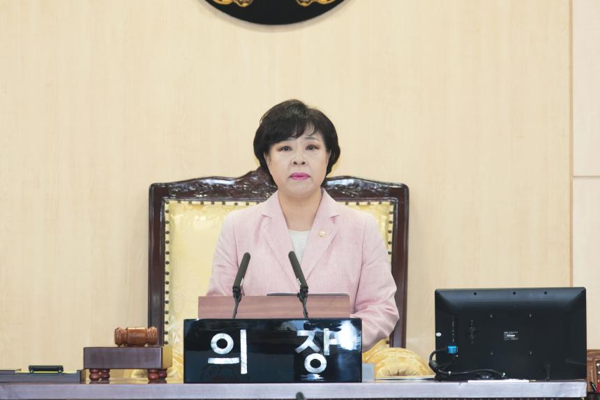 제247회 영등포구의회 임시회 개회