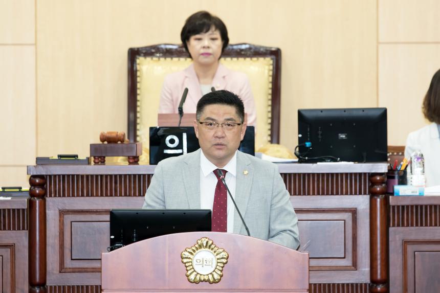 제247회 영등포구의회 임시회 개회