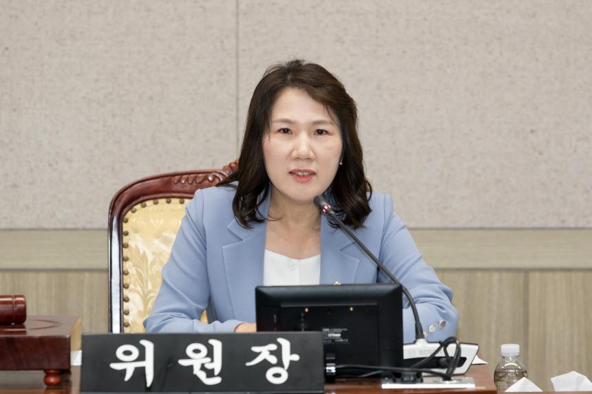 제247회 영등포구의회 예산결산특별위원회
