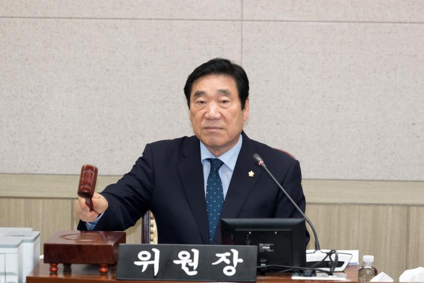 제247회 영등포구의회 운영위원회
